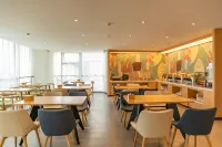 HanTing Hotel (Dongtai High-Speed Railway Station)
