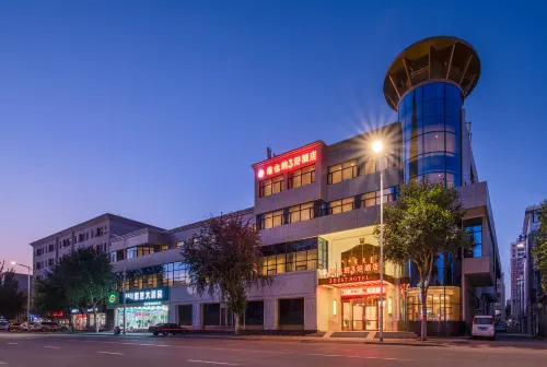 Vienna 3 Best Hotel (Baotou BaoGang)