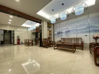 Guizhou Hostel