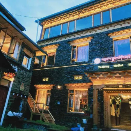 Kangding Bali Herui Hotel