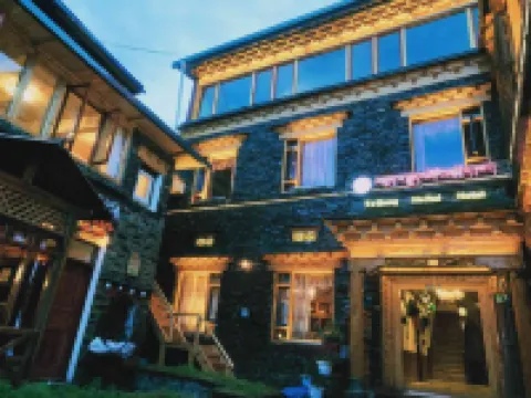 Kangding Bali Herui Hotel