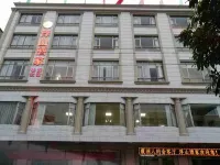 Fushan Hostel