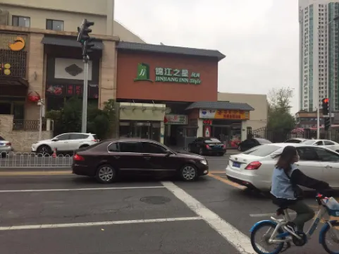 Jinjiang Inn Fashion Hotel Отели рядом с достопримечательностью «Tianjin University»