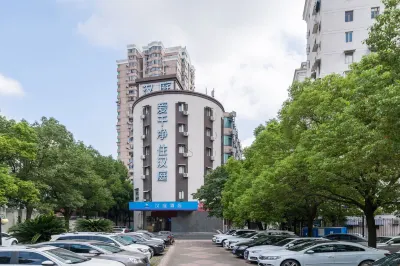 HanTing Hotel (Shanghai Global Harbor) Hotel di Shanghai