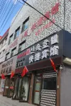 和龍小城故事快捷賓館 和龍客運總站附近的飯店