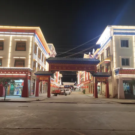 Hotels in Pomigzhi