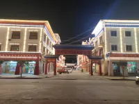 Hotels in Pomigzhi