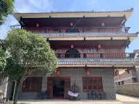 Yiqinyuan Inn