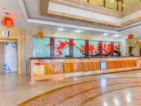 敦化汇丰国际酒店 - 公共区域