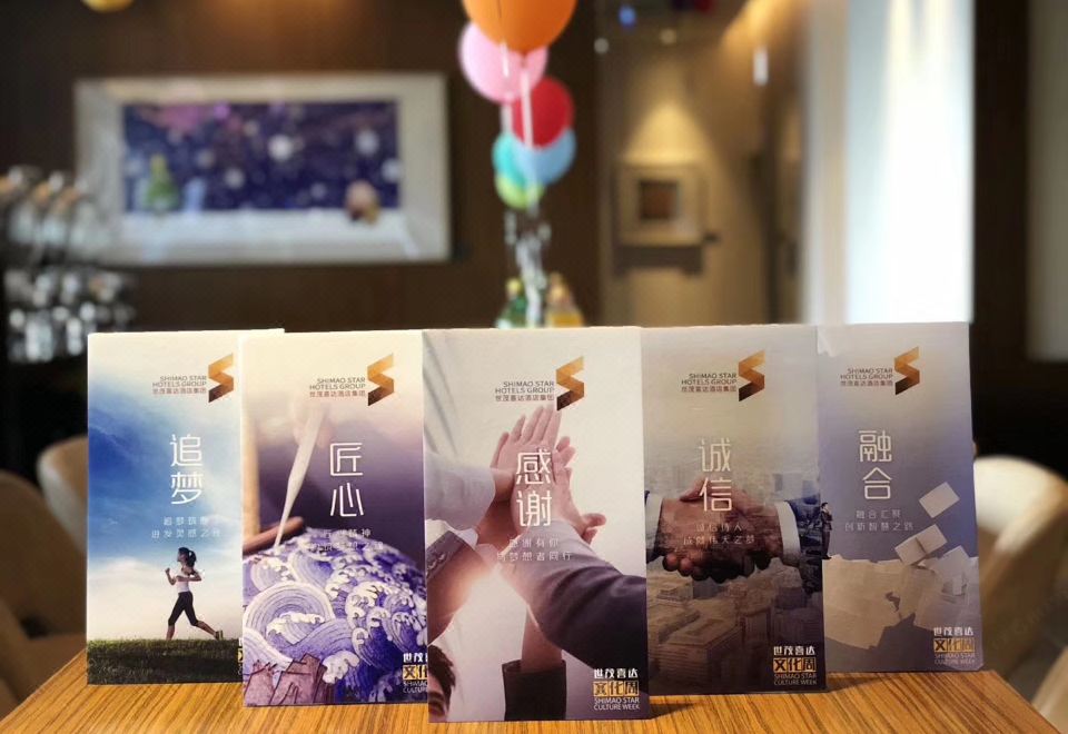 2. 미니맥스 호텔 ..