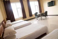 Huadian Yindu Hotel Hotels near Nanlou Mountain