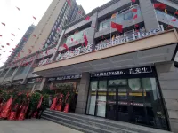 Hotels in Puding Hotels in Puding