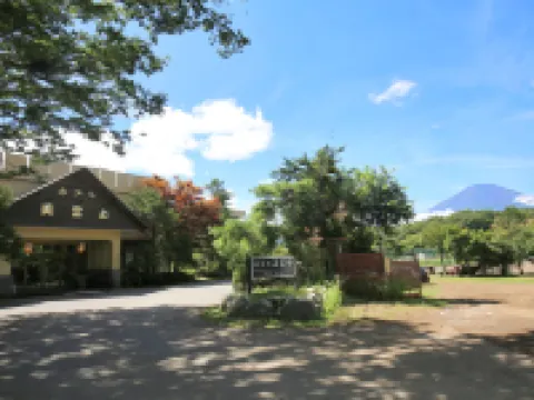 Hotel Mifuji Hotels in Yamanakako