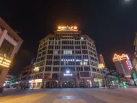 Boyu Garden Hotel Hotels in Menghai
