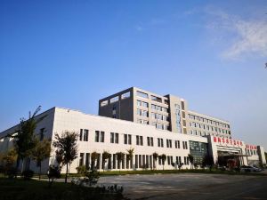 Ji'nan International Academic Exchange Center