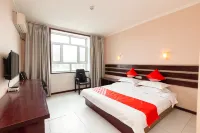Guangping Laijia Bath Hotel Hotels in Guangping