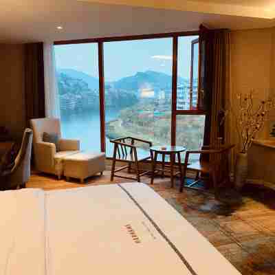 悦萊星級酒店（鎮遠古城景區店） Rooms