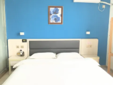 Xijin Hotel Hotels in Cheng'an