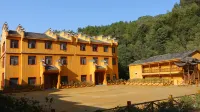 Meiling Mountain Villa Hotels near Mingqing Commercial Street