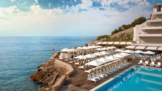 Rixos Premium Dubrovnik