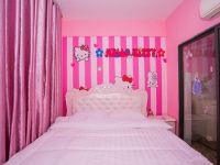 长沙新天地酒店公寓 - 粉色二室一厅套房