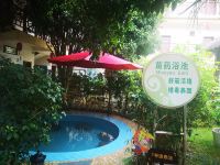 象州美丽湾温泉客栈 - 公共区域