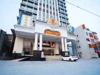 Vienna International Hotel (Jieyang Station Xinheng)