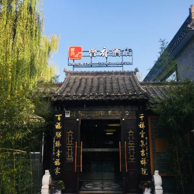 Oriental Zeng Hotel Hotel berhampiran Jambatan Lincui