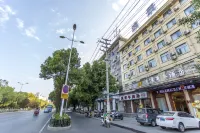 Yijing Business Hotel (Xiaogan Railway Station)