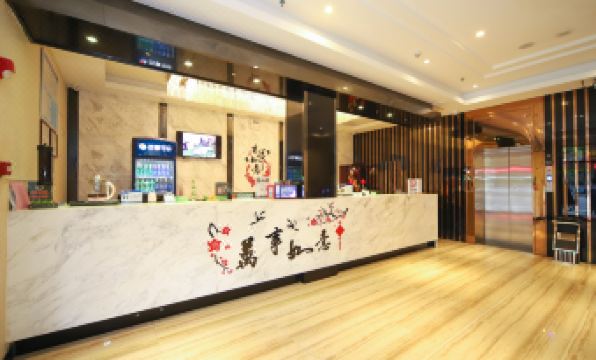 Softem Hotel(Chaozhou Ancient City Store)