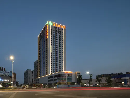 Vienna Hotel Xiangtan Bantang Bubugao Hotels in Xiangtan