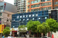 City Garden Hotel (Xi'an Convention and Exhibition Center) Hotels in Xi'an