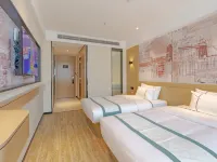 Jiaxing Haiyan Xiaoyu Business Hotel