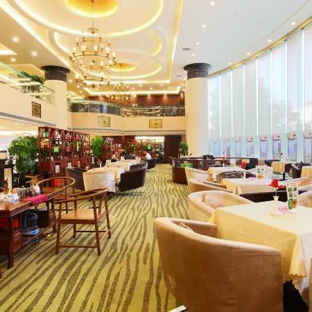 Hailian International Hotel