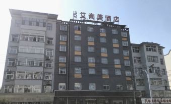 Aishangmei Hotel (Sanmenxia Shaanzhou District)