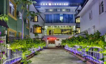 Wuxinghai Holiday Hotel