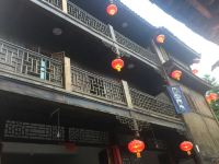 龚滩古镇观江客栈 - 酒店外部