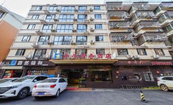Changsha Niuniu Business Hotel