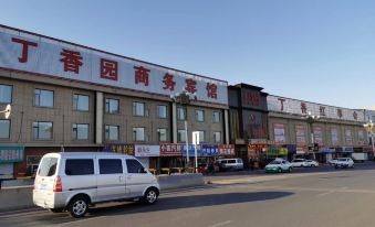 Dingxiangyuan Business Hotel