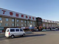 Dingxiangyuan Business Hotel