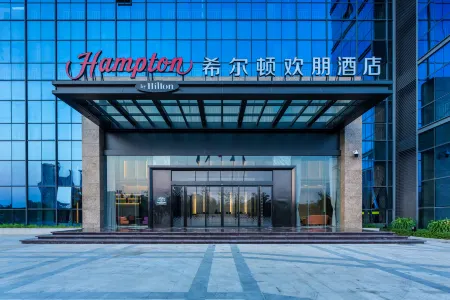 Hampton by Hilton Shenzhen Pingshan Station Отели рядом с достопримечательностью «Dongjiang Column Memorial»