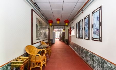 邛崃和顺客栈 - Housity