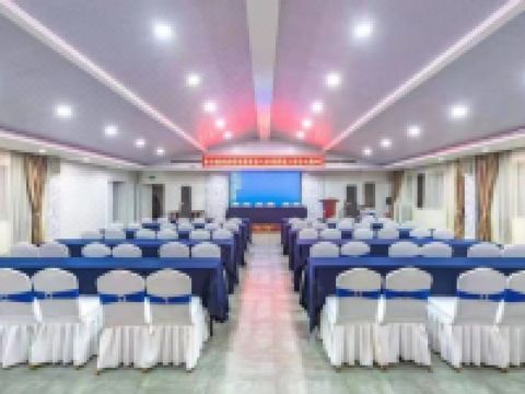 剑阁皇都国际大酒店 - 会议室