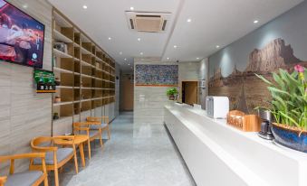 Super 8 Hotel (Chengdu Provincial Gymnasium)