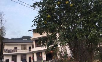 Xiushui Zhangjia Homestay