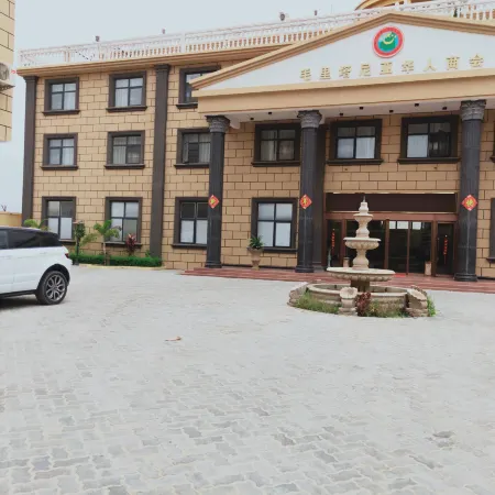 Chinese Chamber of Commerce Hotel