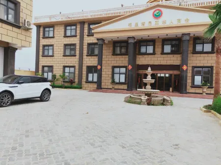 Chinese Chamber of Commerce Hotel