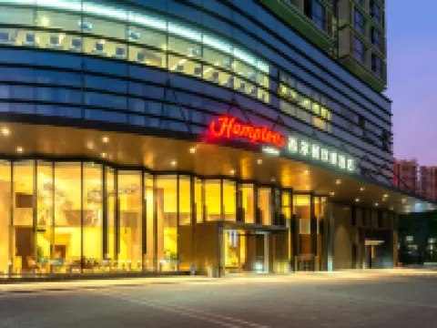 Hampton by Hilton Qingyuan Qingxin District Hoteles en Qingyuan