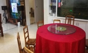 Tiantai Qiyi Homestay