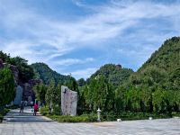 登封伐木累共享客栈 - 酒店附近